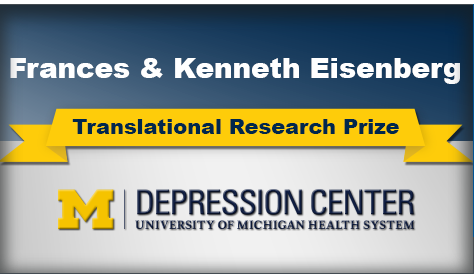 Accepting Nominations for the Eisenberg Translational Research Prize – Deadline Jan. 17, 2017